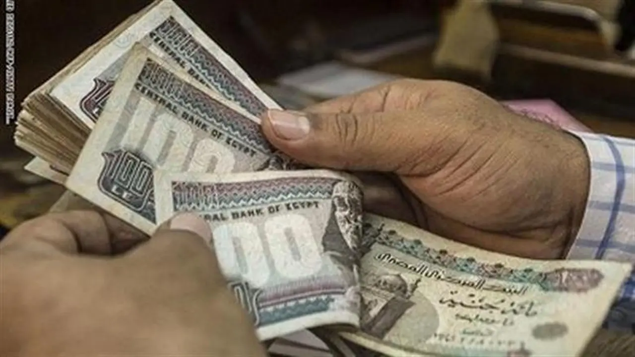 في أول الشهر وآخره.. صرف 3000 جنيه عوضاً عن 1500 لهذه الفئات في شهر مايو